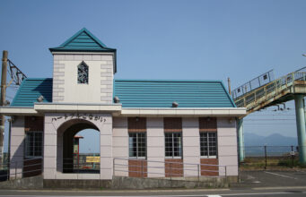 小長井駅