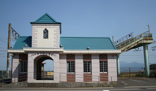 小長井駅