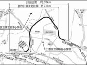 都市計画「東京都市計画 都市高速鉄道第７号線 東京メトロ南北線の分岐線（品川～白金高輪間）計画」