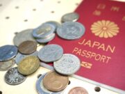 パスポートと海外コイン