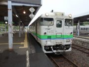 根室線富良野駅