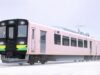 JR北海道737形