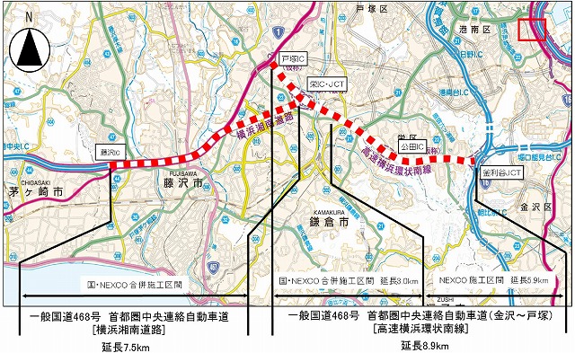 東名高速道路 (中公新書) 東名高速道路 (1969年) (中公新書) |本 | 通販 | Amazon