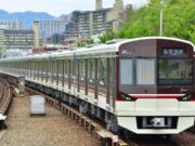 北大阪急行ポールスター