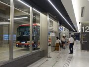 バスターミナル東京八重洲