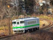 キハ40藤代線
