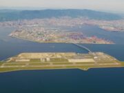 神戸空港
