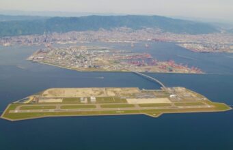 神戸空港