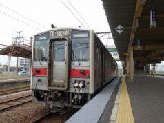 留萌線