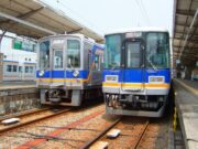 南海和歌山市駅