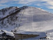 谷川岳天神平スキー場