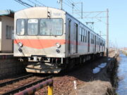 北陸鉄道7200系