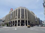 新宿三丁目伊勢丹前