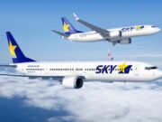 スカイマーク737MAX