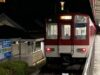 近鉄橿原神宮前駅夜