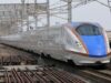 北陸新幹線w7系