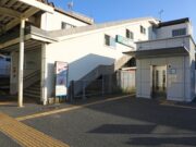 新横浜駅南口