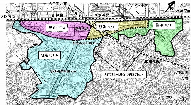 新横浜南部地区都市計画