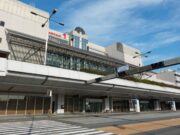 羽田空港第1ターミナル