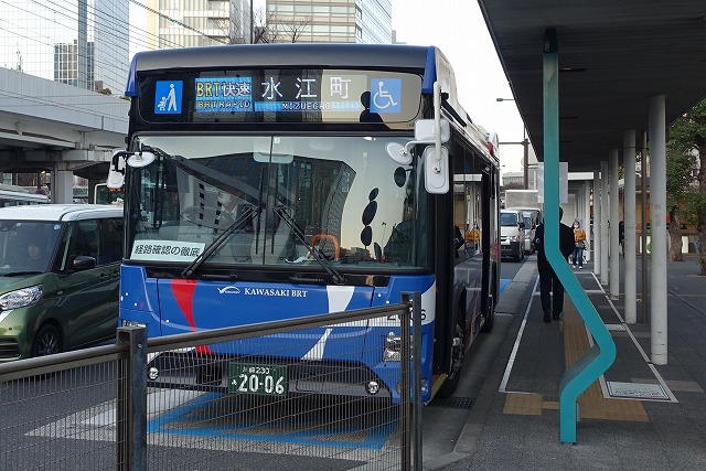 川崎BRT