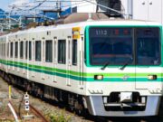 仙台市営地下鉄N1000系