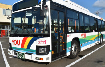夕鉄バス