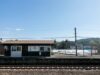 西佐川駅