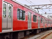 東急東横線「Q SEAT」