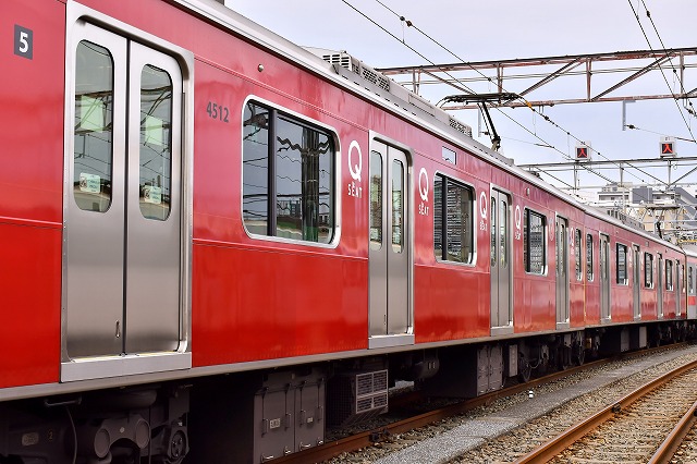 東急東横線「Q SEAT」