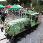 47567-origin_1