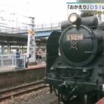 47680-origin_1
