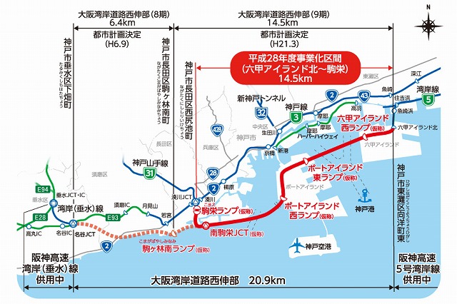 阪神高速湾岸線湊川延伸地図