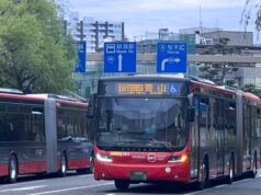 新潟交通BRT