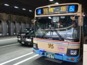 阪急バス阪北線