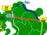 東九州新幹線日豊本線ルートと久大本線ルート