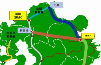 東九州新幹線日豊本線ルートと久大本線ルート