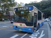 阪急バス三宮有馬線