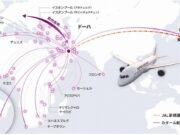 ドーハからの乗り継ぎ