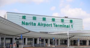 成田空港