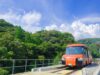 阿佐海岸鉄道