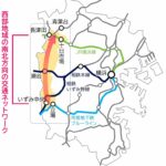 上瀬谷ラインバス