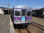 弘南鉄道大鰐線
