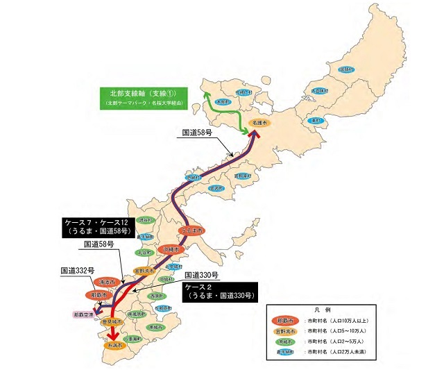 2023年沖縄鉄軌道ルート図