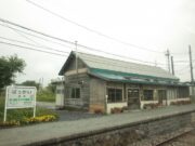 宗谷線抜海駅