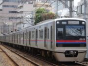 京成3000系