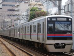 京成3000系