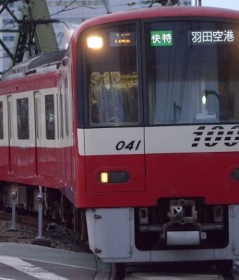 京急快特羽田空港行き