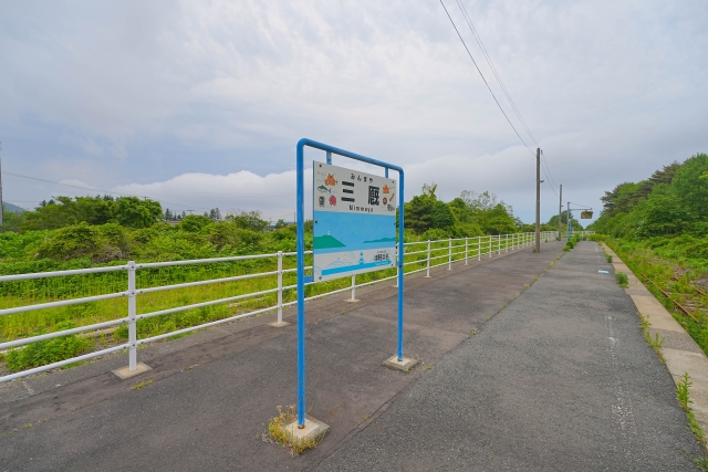 津軽線三厩駅