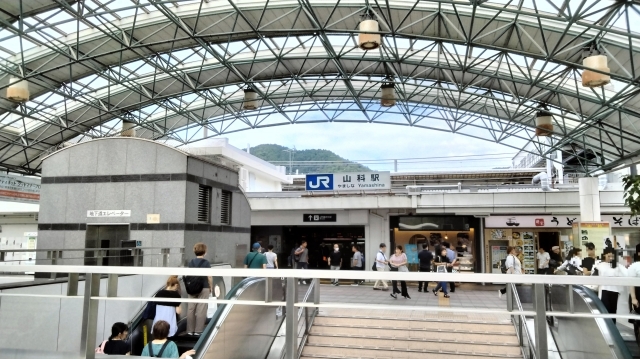 山科駅