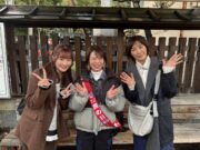 ローカル路線バス乗り継ぎの旅8時間SP